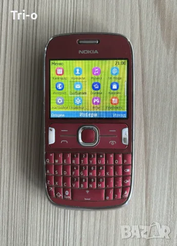 Nokia Asha 302 RM813