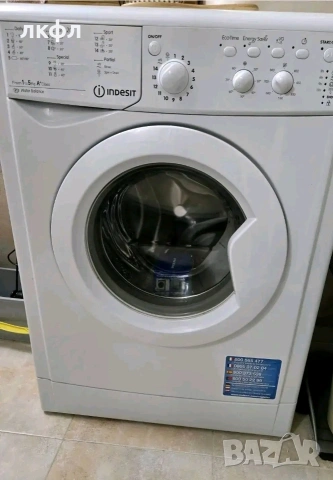 Почти Нова ПЕРАЛНЯ INDESIT Пералнята се намира във Хасково 