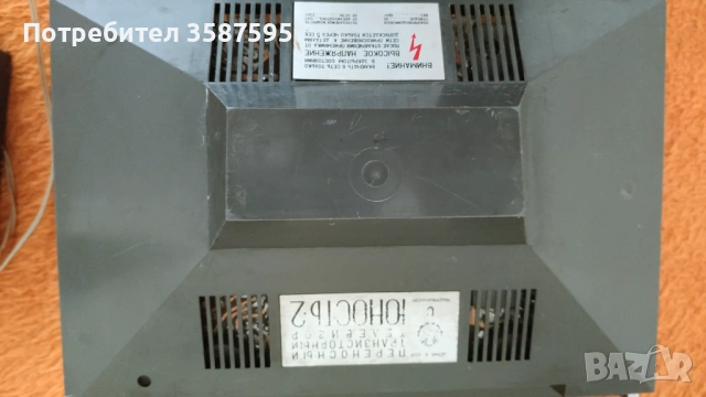 Телевизор Юность 2, снимка 5 - Телевизори - 54078592