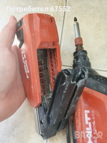 Безчетков винтоверт за картон Hilti SD 5000-A22 само тяло, снимка 7 - Други инструменти - 53173452