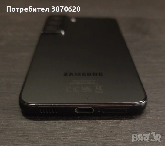 Samsung Galaxy S22 Phantom Black 256gb Dual Sim 5G 8gb Ram 50MP 120hz, снимка 3 - Samsung - 54010591