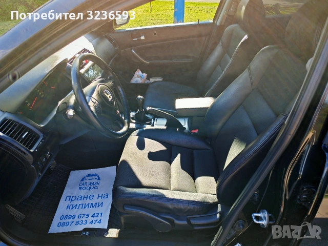 Продавам Honda Accord, снимка 10 - Автомобили и джипове - 54503444