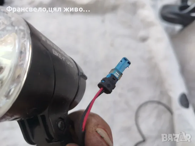 Фар за електрически велосипед колело Bosch , снимка 4 - Части за велосипеди - 55452948