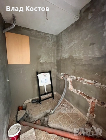 🔥 Продава се УНИКАЛЕН 243 кв.м имот с панорамна гледка в Монтана! 🔥, снимка 6 - Офиси - 55056498
