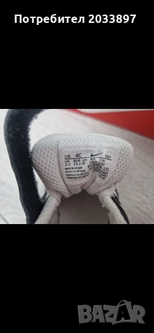 Детски обувки Nike, снимка 4 - Детски маратонки - 54370435