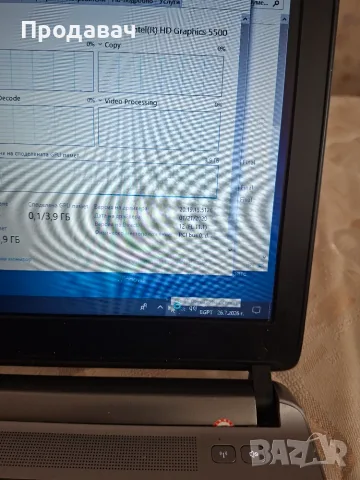 Hp Probook 430G2, снимка 4 - Лаптопи за работа - 55432213