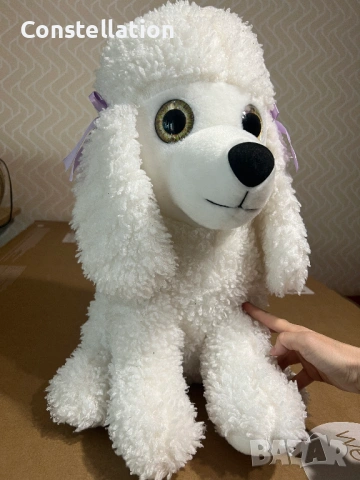 Плюшена играчка куче пудел