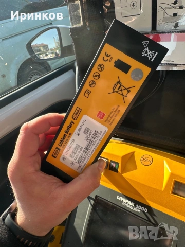 Дефибрилатор LIFEPAK 1000, снимка 5 - Медицинска апаратура - 54224141