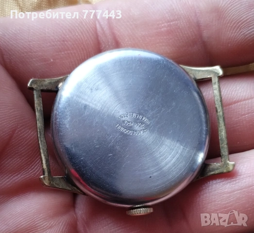 Военен часовник Telos, снимка 4 - Антикварни и старинни предмети - 54098401