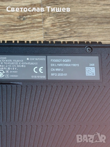 ASUS TUF FX505, снимка 3 - Лаптопи за игри - 55038512