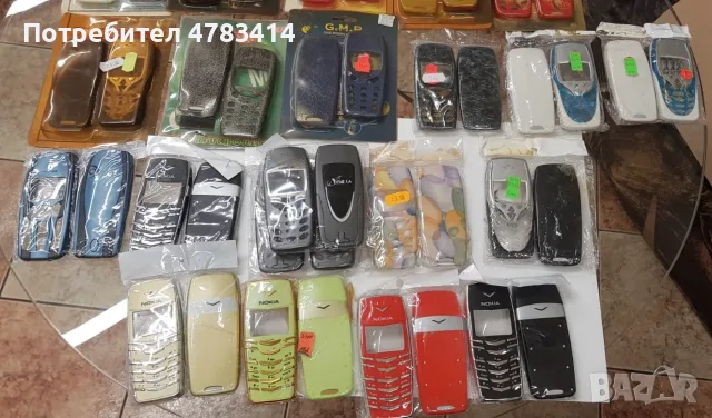Панели за Nokia 3310 - 1,50 €