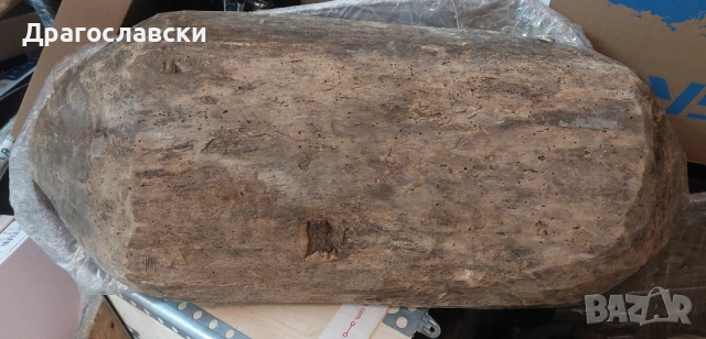 дървена копанка с дръжки, корито, Чутури, големи хавани, стари дървени, битова декорация, битов кът, снимка 16 - Декорация за дома - 54191305