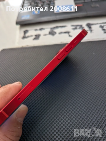 Iphone13, снимка 9 - Apple iPhone - 54276152