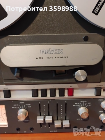 Revox A-700 двупистов , снимка 4 - Декове - 54830365