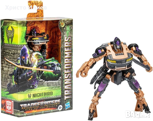 Трансформърс Кола робот 12,5см Hasbro Transformers