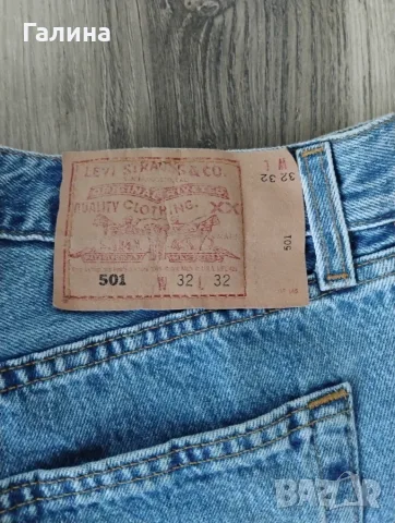 Оригинал и дънки Levis , снимка 4 - Дънки - 55315348