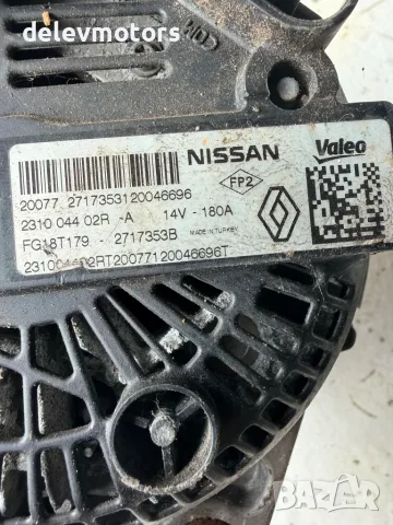 231004402R динамо алтернатор 14V 180A Valeo от Дачия Дъстър 2, 1.5 ДЦИ, 95 кс., 6 ск., снимка 7 - Части - 55652719