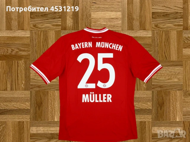 Футболни тениски Bayern Munich Rijen Robben & Thomas Muller, снимка 2 - Футбол - 54162037