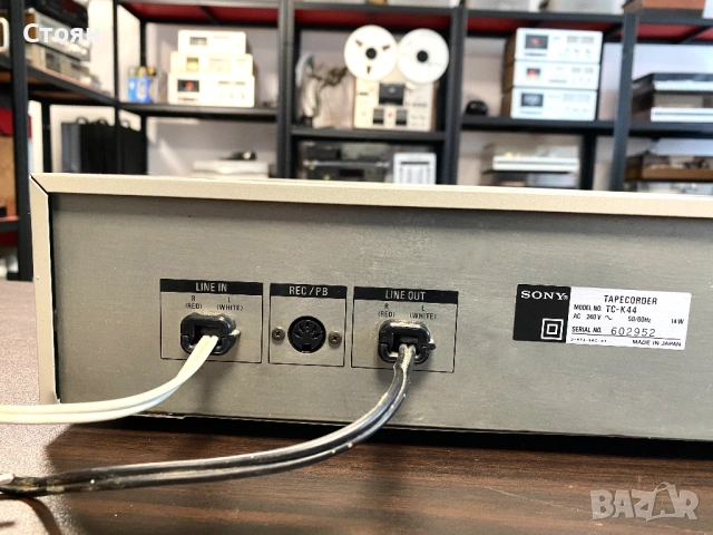 Vintage касетен дек Sony, снимка 10 - Декове - 54082048