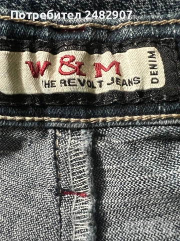 Дамски дънки, снимка 16 - Дънки - 54353014