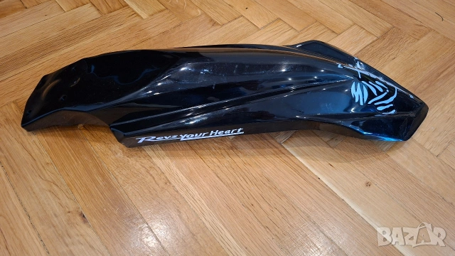 Ендуро/Рали Преден Калник Yamaha Tenere 700