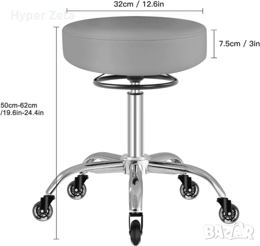 Въртящ се стол с колелца регулируем 180 кг салонен стол, снимка 2 - Столове - 54155573