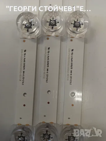 UE43TU8072U  BN41-02756  BN44-01053A   CY-BT043HGER1V   CRH-P43S6303003100A5-REV1.9, снимка 10 - Части и Платки - 55575592