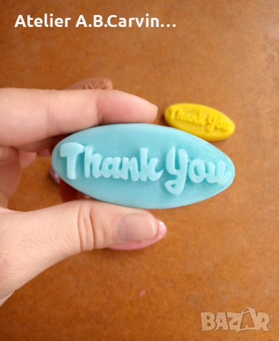 Декоративни подаръчни сапунчета с надпис „thank you“10 бр., снимка 6 - Декорация за дома - 54000523