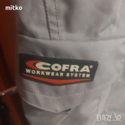 COFRA панталон 