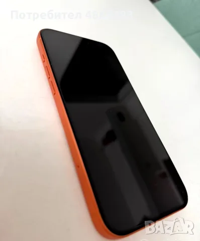 Iphone 17 pro max 512