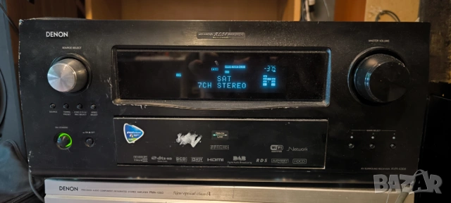 Denon avr4308 wifi usb hdmi DAB networj