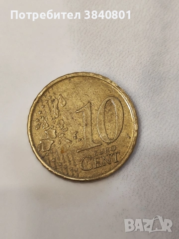 Монета от 10 цента. Испания, с година 2000.  , снимка 2 - Нумизматика и бонистика - 53973654