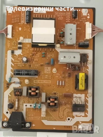 Panasonic TX-L42E5B с дефектен Main Board LC420EUN(SE)(M3)/TNPA5608 2 P/6917L-0084A/6870C-0401C, снимка 5 - Части и Платки - 54554006