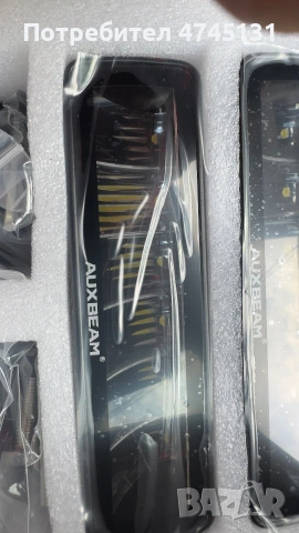 Auxbeam mini led bar 60w, снимка 2 - Аксесоари и консумативи - 55018442