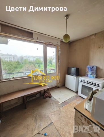 ПРОДАВАМ ДВУСТАЕН АПАРТАМЕНТ В жк.Люлин 3, снимка 6 - Апартаменти - 54304394