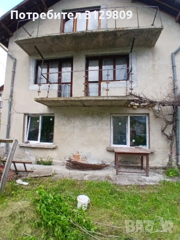Продава Къща в с.Мещица