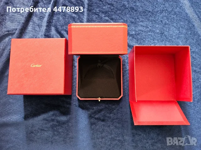 Cartier кутия за гривна, снимка 5 - Гривни - 55651057