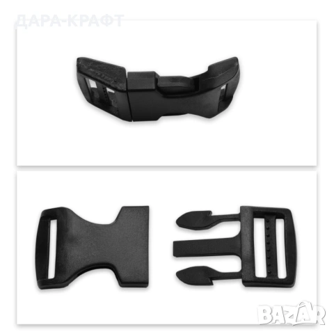 Пластмасови катарами, извити, 25мм, 10бр, снимка 3 - Други - 54823882