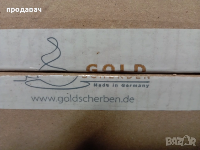 Комплект от 6  бр.ПОЗЛАТЕНИ чаши, снимка 4 - Други ценни предмети - 54341041