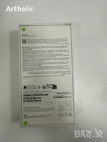 Iphone 16 - 128 pink , снимка 3 - Apple iPhone - 55066750