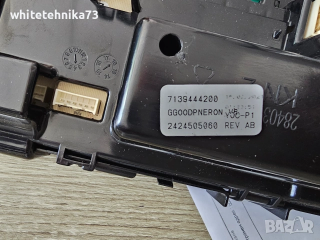 Платка от пералня Grundig, Beko, снимка 5 - Перални - 54692208
