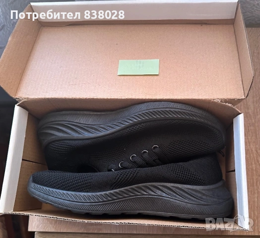 Маратонки, снимка 4 - Маратонки - 54860980
