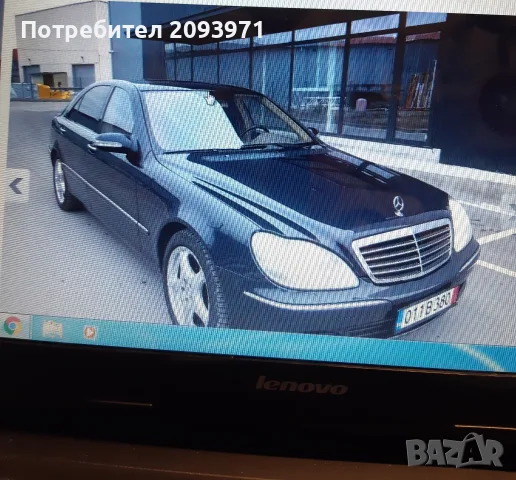 Продавам Mercedes -Benz S 500 4Matic Long