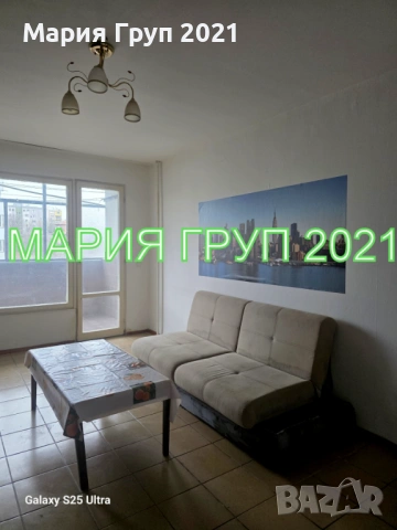 !!!ТОП ОФЕРТА!!!Продавам Тристаен Апартамент в гр. Хасково кв."Бадема"!!!, снимка 6 - Апартаменти - 54038462