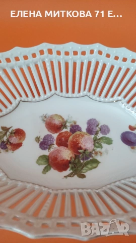 Винтидж порцеланова фруктиера, снимка 5 - Аксесоари за кухня - 53978723