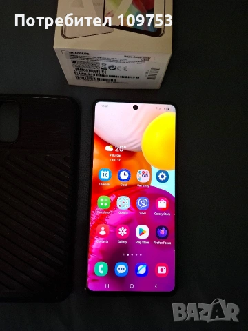Samsung Galaxy A71 Silver