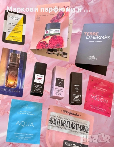 Tom Ford Private Blend, Hermes, Estee Lauder, Sol De Janeiro лот парфюми и козметика на промоция топ, снимка 2 - Козметика за лице - 55008174