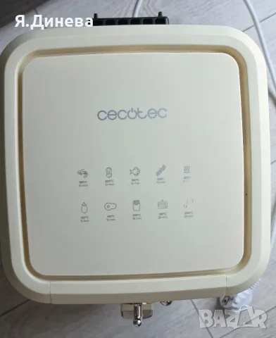 Еър фраер Cecotec 5L, снимка 7 - Други - 55332347