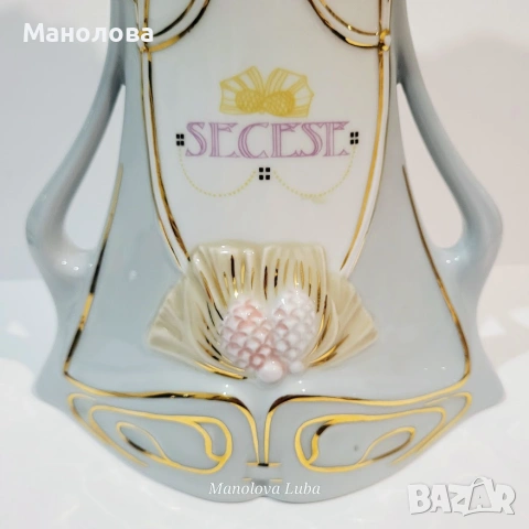 Порцеланов настолен часовник Royal Dux Bohemia Secese в стил Art Nouveau., снимка 9 - Други ценни предмети - 55255745