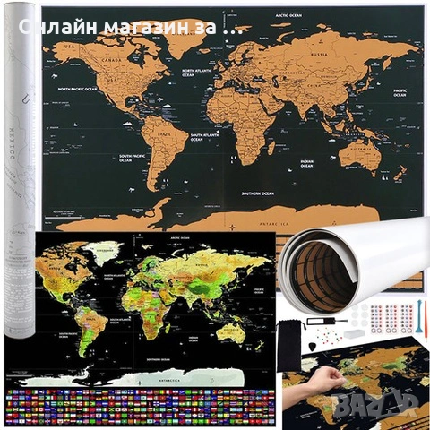 Карта на света със скреч-отпечатък с флагове и аксесоари, подарък за пътешественици Malatec 23442